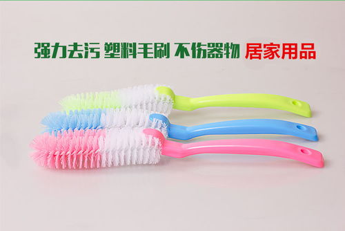 全方位無死角杯刷長(zhǎng)柄杯刷奶瓶刷清潔刷子創(chuàng)意家居廚房用品小百貨