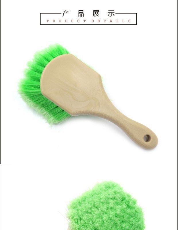 汽車(chē)輪轂清潔刷 多功能鋼圈清洗刷軟毛刷汽車(chē)腳墊刷 輪胎清洗刷細(xì)