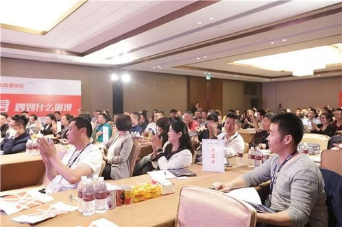 年末精品班 股權財稅整體籌劃，展望新格局下的新年新征程